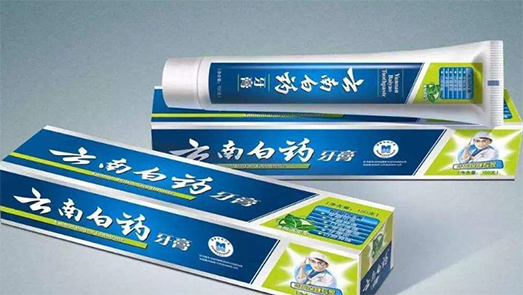 一場(chǎng)“豪賭”？云南白藥盈利能力承壓 陳發(fā)樹迎新考驗(yàn)