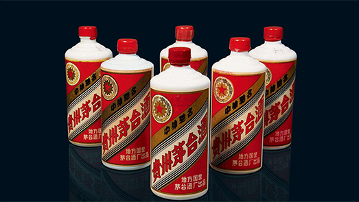 貴州茅臺股價(jià)走勢受關(guān)注 北上資金12個(gè)交易日減持211億元