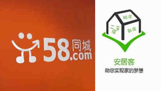 不新開(kāi)、不續(xù)費(fèi) 58同城、安居客揮刀21世紀(jì)不動(dòng)產(chǎn)