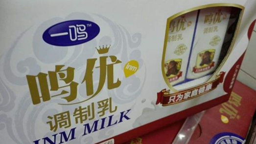 屢因質量問題遭投訴 一鳴食品IPO進程會受影響么？