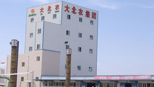 大北農發(fā)布公告：上半年凈利潤同比最高或降七成 實控人已減持套現4.5億
