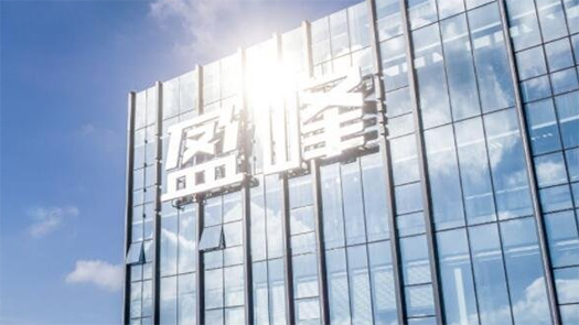 盈峰環(huán)境財報迷霧：凈利潤與經(jīng)營現(xiàn)金流背離 美的少帥股權(quán)質(zhì)押率超95%