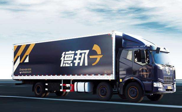 凈利虧損、投資踩雷 德邦股份遭遇至暗時(shí)刻？
