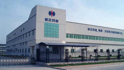 十年上市夢(mèng)碎 修正藥業(yè)未來待考