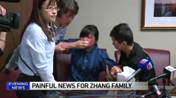 章瑩穎遺骸下落終于公布！兇手自稱將被害人遺體分裝入了三個垃圾袋