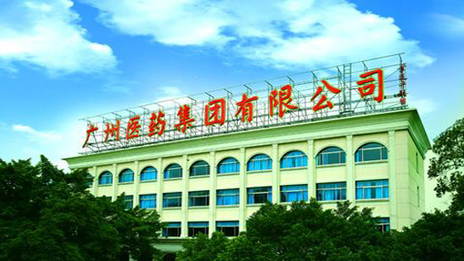 逾7次隔空質(zhì)詢(xún)、分紅爭(zhēng)議 中國(guó)“偉哥”身世成謎？