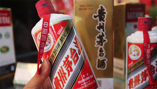 李保芳喊話“酒喝不炒”、直營渠道進展緩慢 茅臺失控了么？