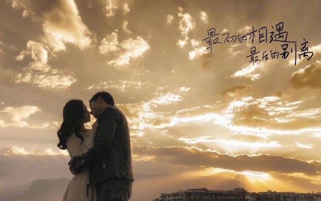 林更新主動破梗是因為太閑了？時隔2年終于復(fù)工 新劇劇照畫面唯美