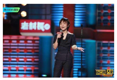 人才空了、素材癟了 后繼乏力的《脫口秀大會》還有以后么？