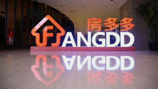 頻變賽道、雇員持續(xù)減少 房多多路在何方？