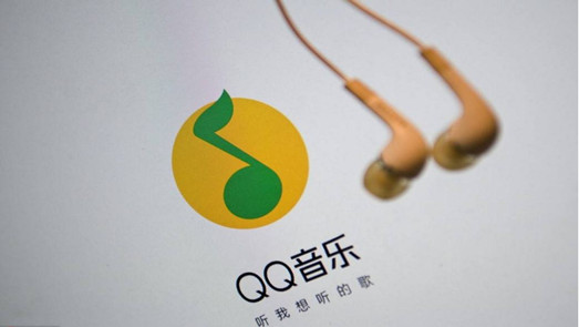 授權(quán)費(fèi)飆至1818.41萬(wàn)！騰訊就周杰倫音樂(lè)侵權(quán)訴網(wǎng)易案