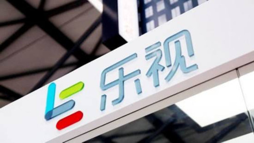 樂視大廈中止拍賣 為612萬訴訟費發(fā)愁的樂視網(wǎng)打響總部保衛(wèi)戰(zhàn)？