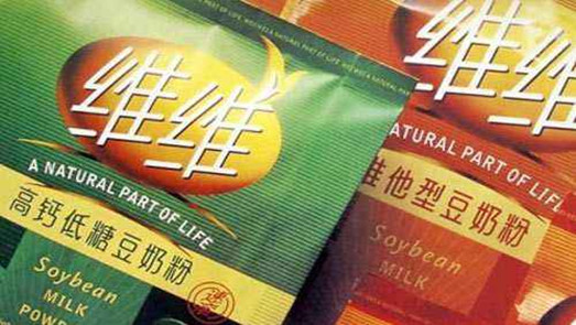維維股份(600300.SH)二股東質(zhì)押率高達94% 負債業(yè)績雙承壓