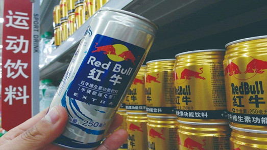 許氏家族稱會(huì)“追訴到底” 紅牛中國(guó)進(jìn)行清算將是“必然的結(jié)局”