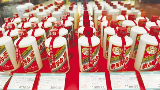 貴陽打擊茅臺“黃牛” 多家經(jīng)銷商表示被取消專賣資格