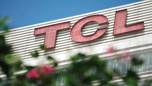 TCL欲收購(gòu)兩天津國(guó)企股權(quán)？回應(yīng)：未達(dá)成任何確定意向