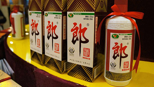 郎酒上市之路波澤不斷：屢曝壓貨經(jīng)銷商 商標歸屬權存隱憂