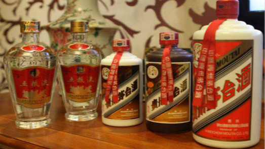 白酒企業(yè)陸續(xù)復(fù)工 茅臺、五糧液會迎來