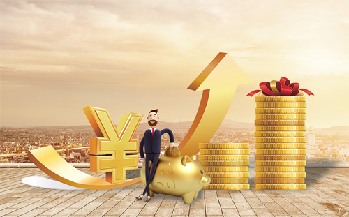 老齡工作重要文件再次出臺 養(yǎng)老概念股多股漲停