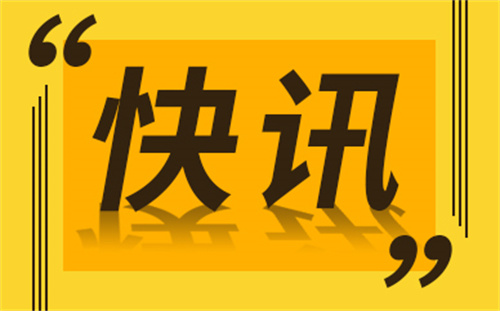 業(yè)績高預期推升新能源股 私募基金還能繼續(xù)追漲嗎