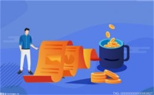 興業(yè)銀行鄭州分行 積極開展金融知識(shí)宣傳活動(dòng)