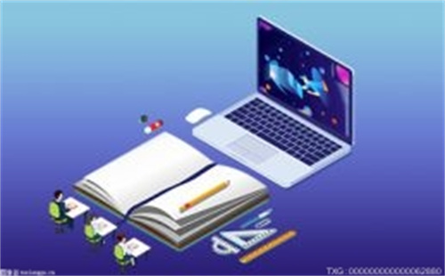 理財(cái)刺客愈來愈多 多家銀行理財(cái)公司紛紛下調(diào)業(yè)績(jī)基準(zhǔn)